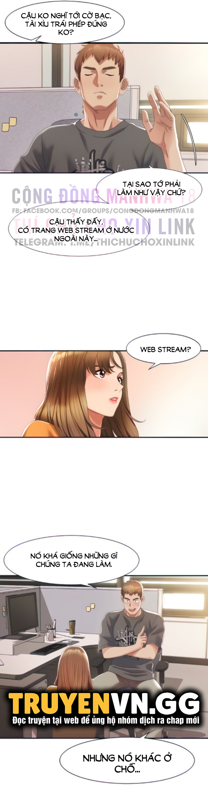 neulsome studio chapter 3 12