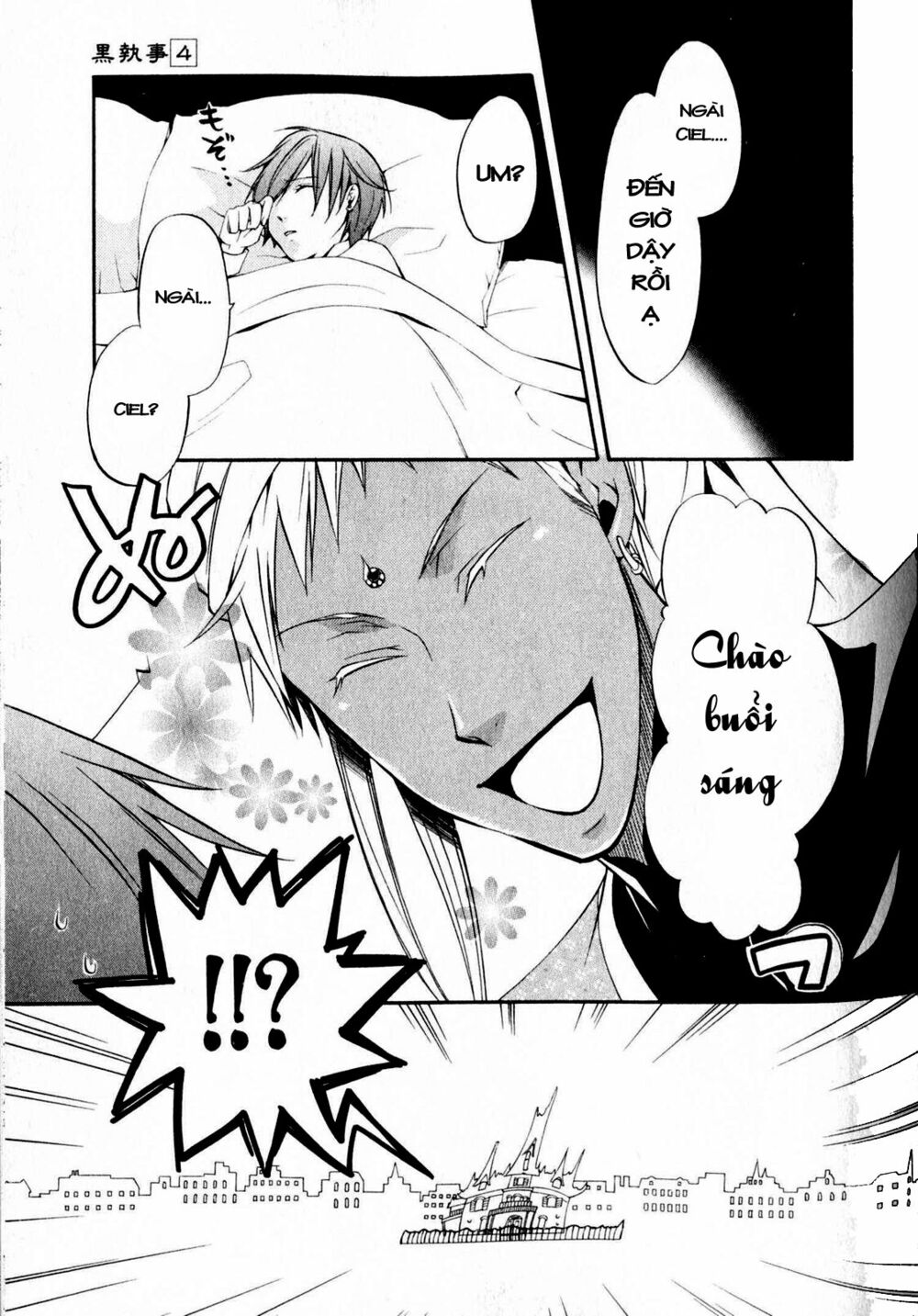 hắc quản gia chapter 16 4