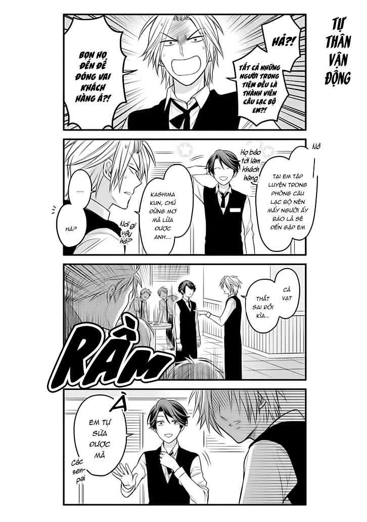 gekkan shojo nozaki-kun chapter 73 12