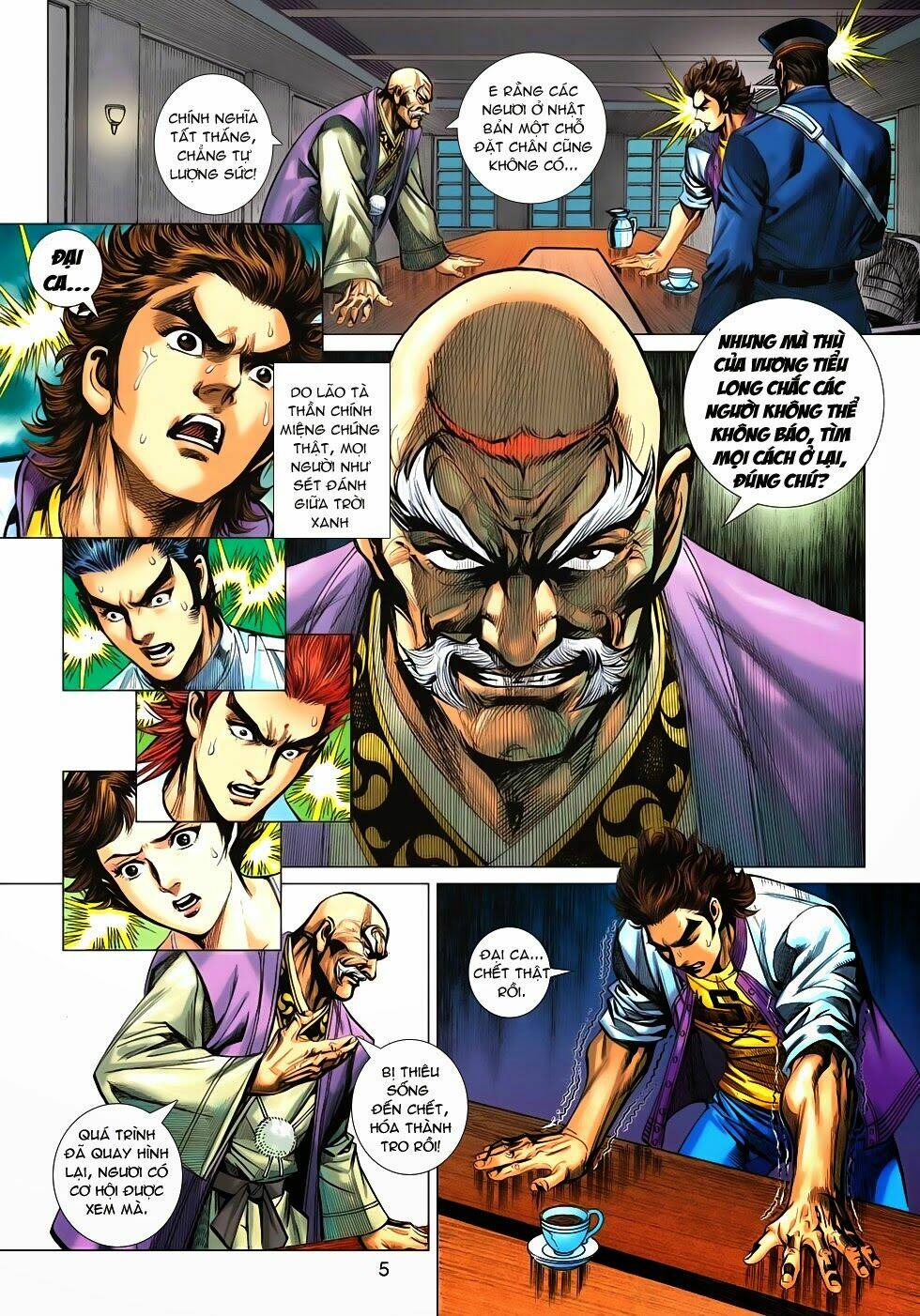 tân tác long hổ môn chapter 652 5