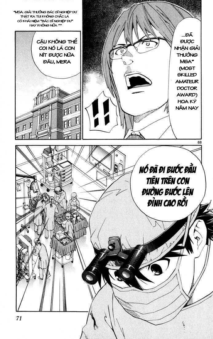 saijou no meii chapter 1 69