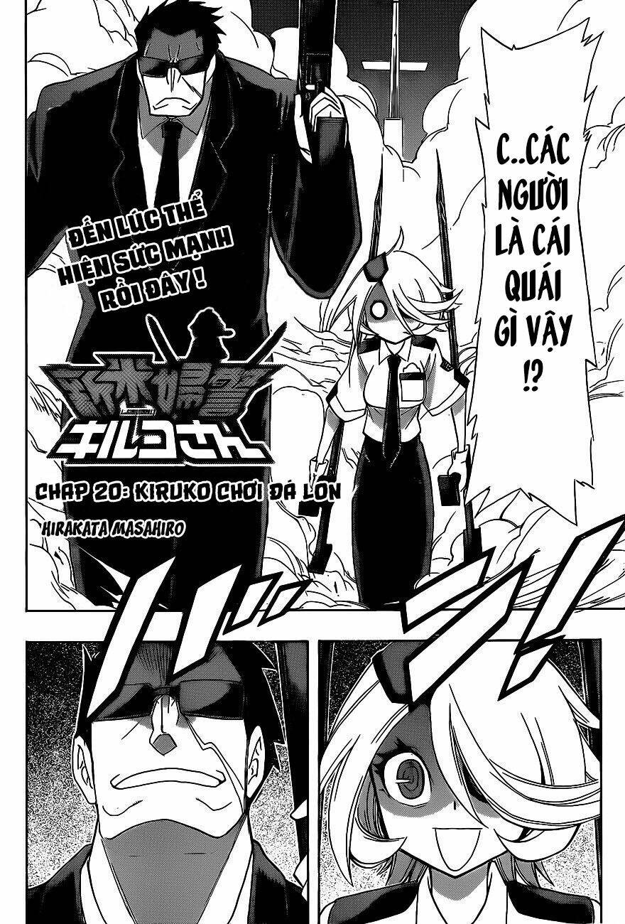 shinmai fukei kiruko-san chapter 20 2