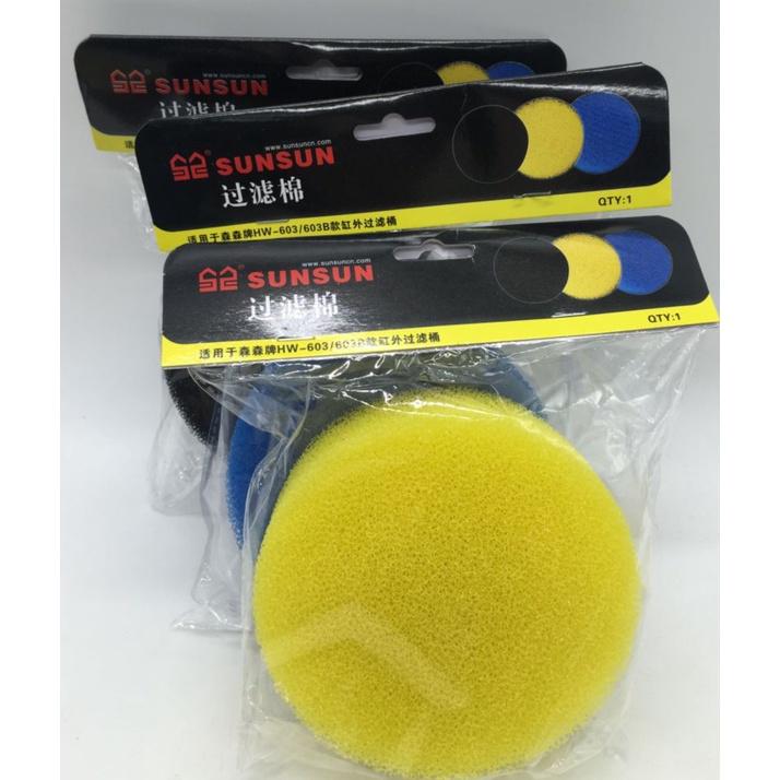 PHỤ KIỆN LỌC SUNSUN 603/603B - Vỏ lọc 603-Ron thay thế 603 - khóa gài 603 - Tấm kê 603 - Bông lọc 603-shopleo