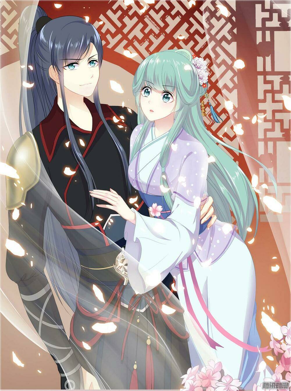 lừa thái tử đến đây dạy dỗ chapter 2 2