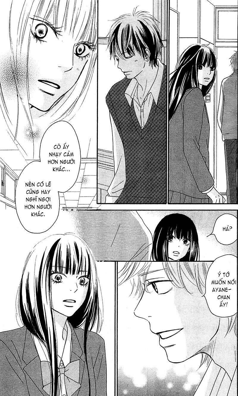 anh đã cho em biết bao thứ đầu tiên chapter 61 12