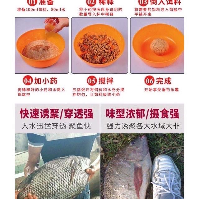 Mồi dụ cá ăn 135 chuyên bắt chép + rô phi mồi siêu nhậy y hình