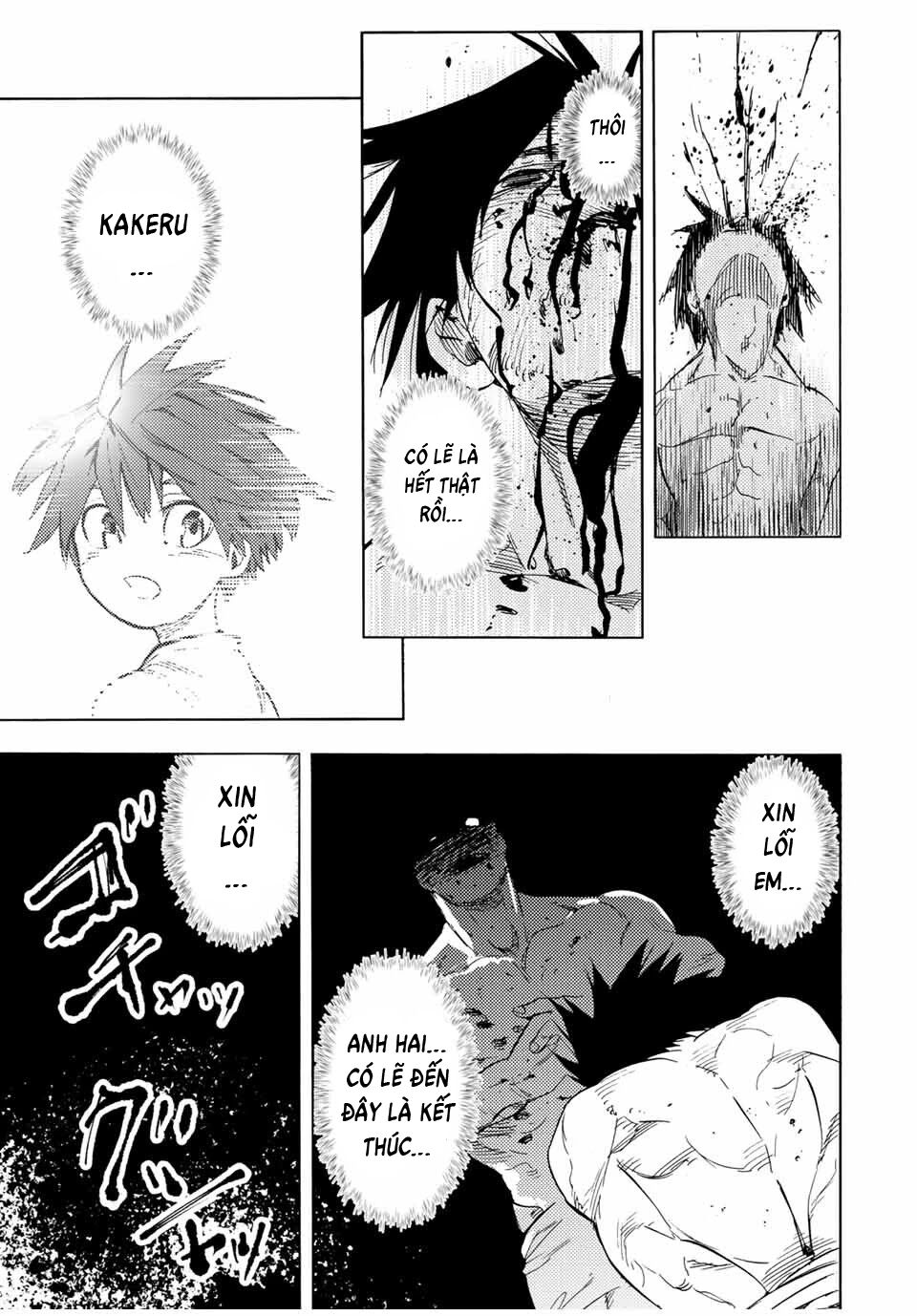 juujika no rokunin chapter 55 8