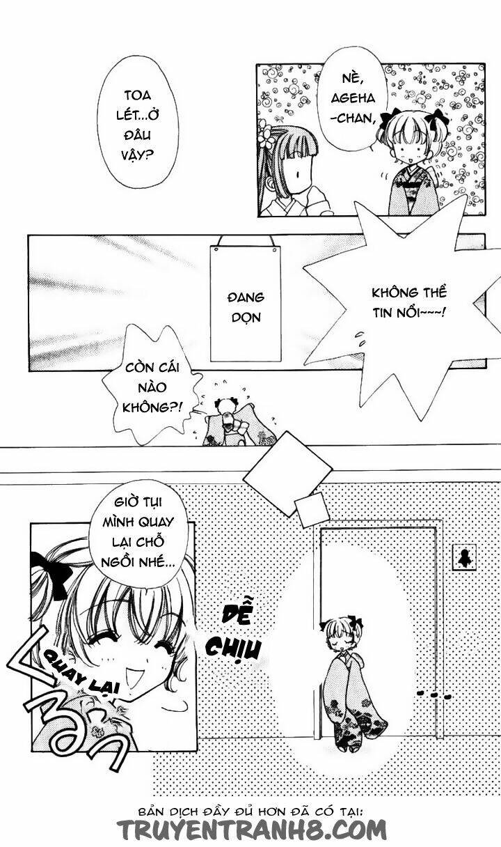 hana ni nare chapter 64 17