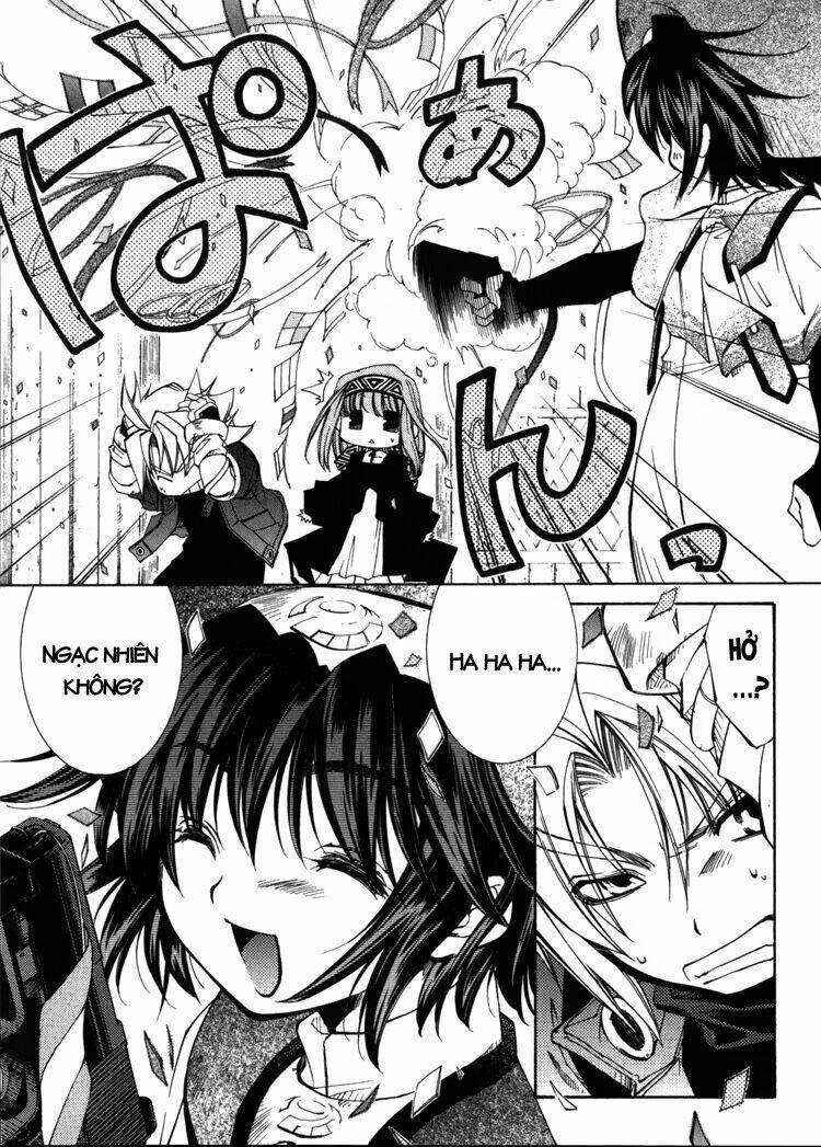 erementar gerad chapter 8 15