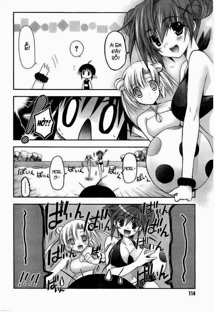 shina dark chapter 19 13