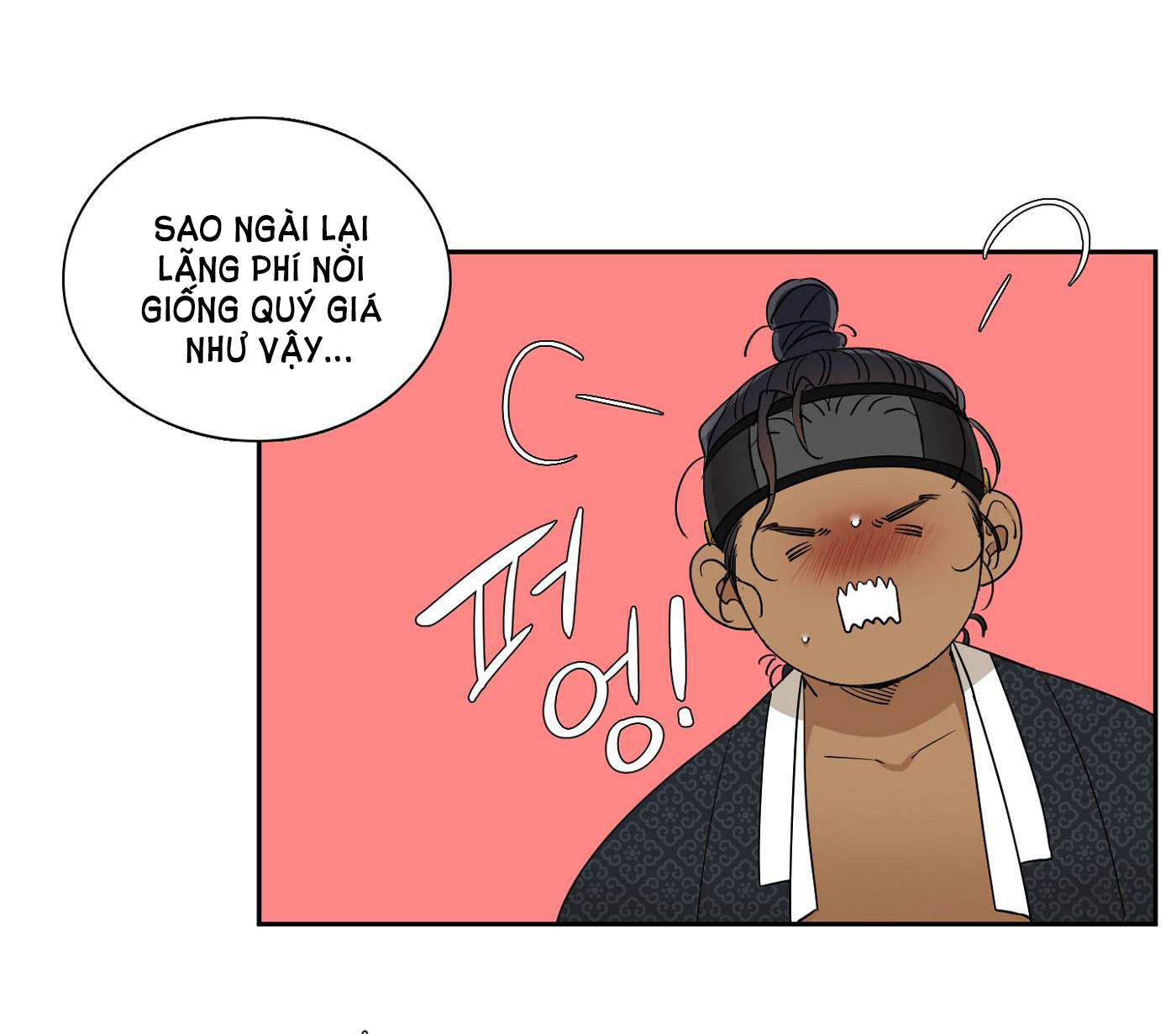 mắt phủ toàn sương chapter 64 47