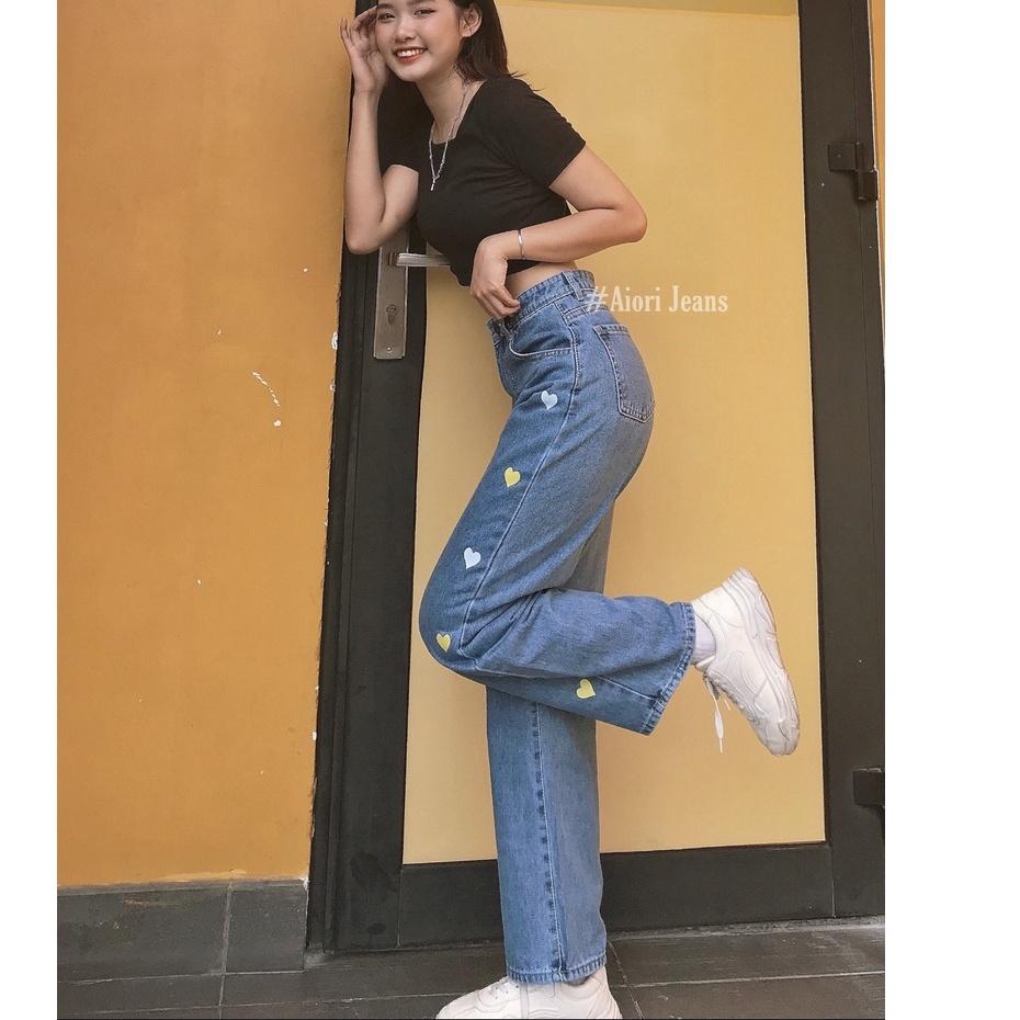 Quần Jeans Nữ, Quần Jean Ống Rộng AIORI Jean Màu Xanh Nhạt Lưng Cao Dáng Suông ULZZANG SV102