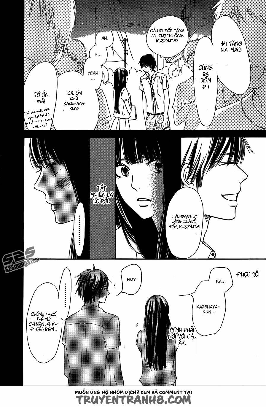 anh đã cho em biết bao thứ đầu tiên chapter 99 32