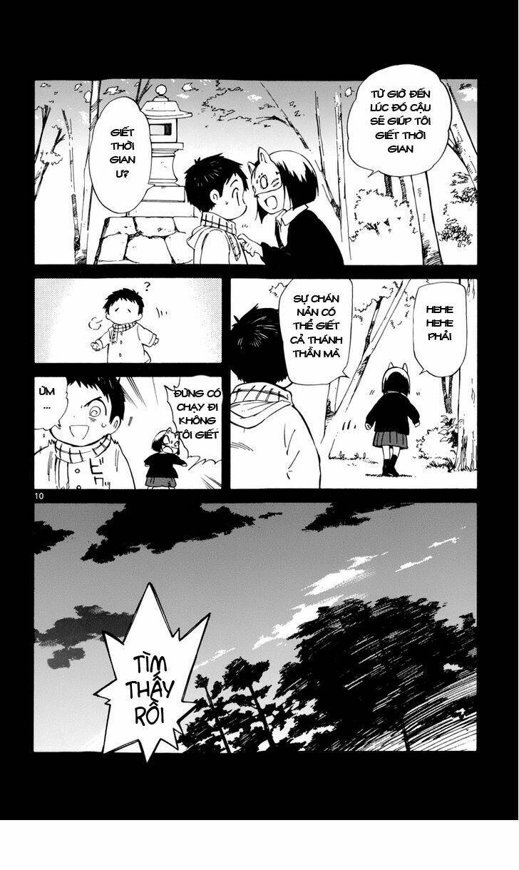 hitoribocchi no chikyuu shinryaku chapter 17 12