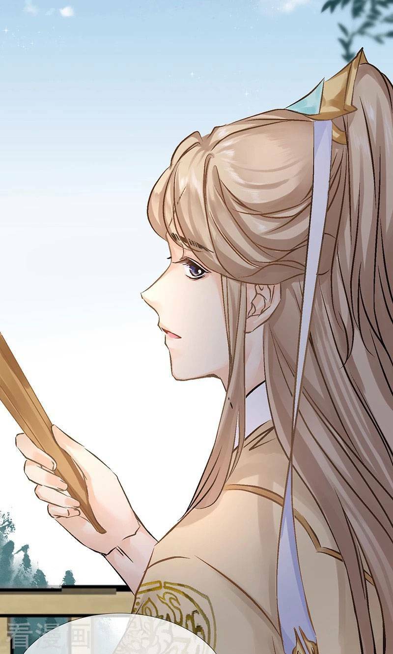 thiếu nữ sấm sét chapter 24 15