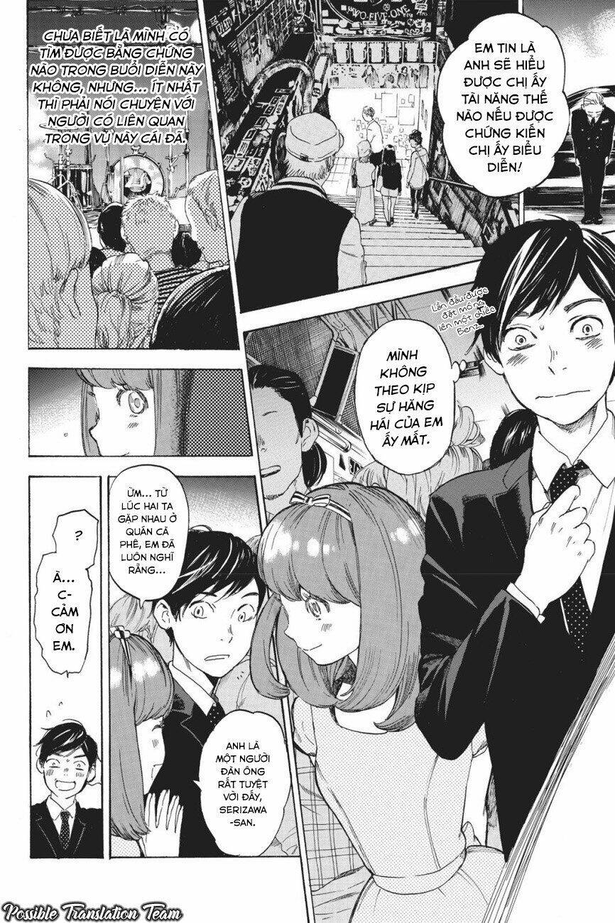 forget me not chapter 38 43