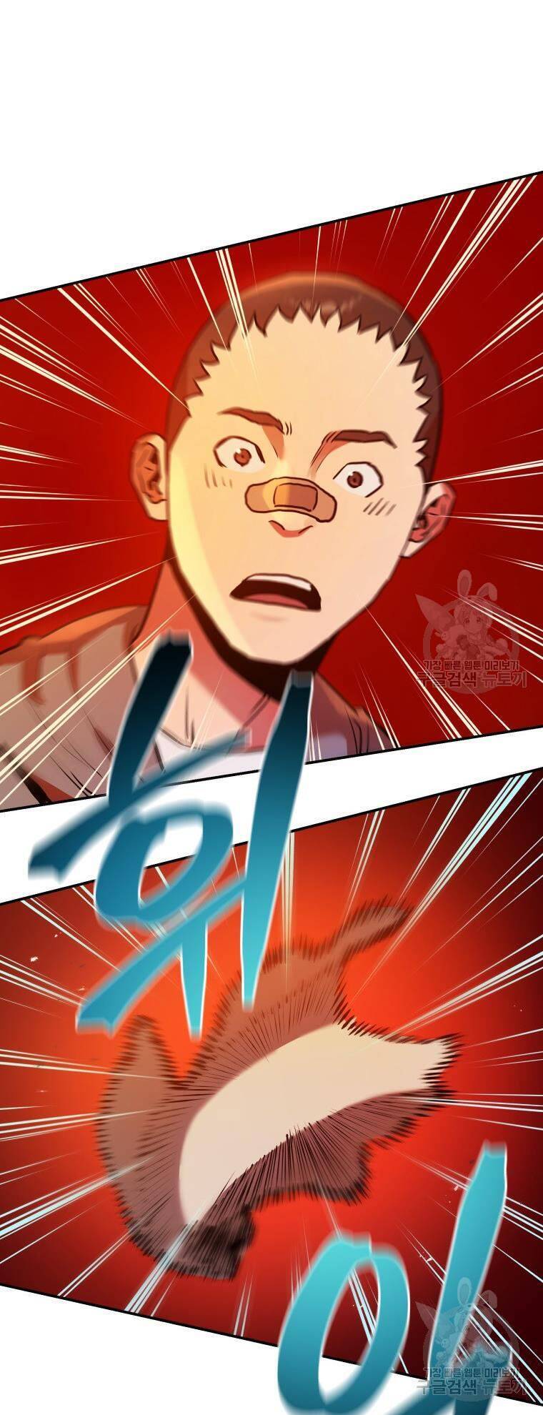 hệ thống oán hận của ta chapter 54 35