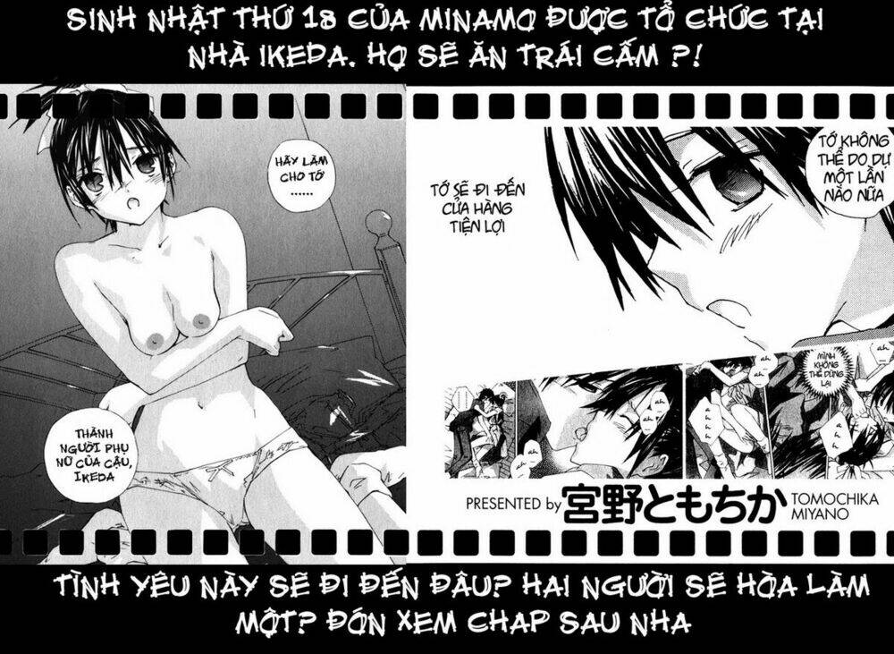 yubisaki milk tea chapter 35 21