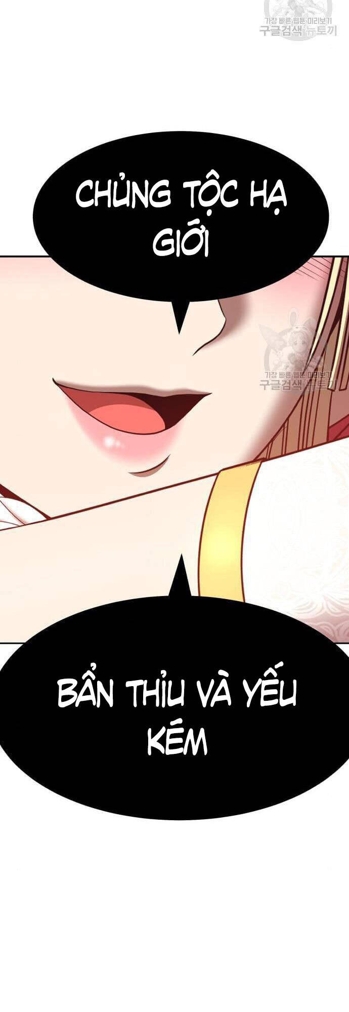 Gậy Gỗ Cấp 99+ chapter 48.5 99