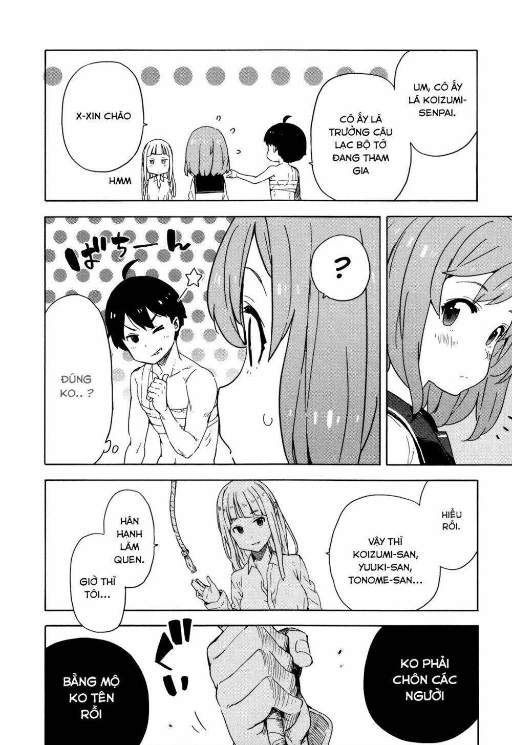 saito-kun wa chounouryokusha rashii chapter 23 12