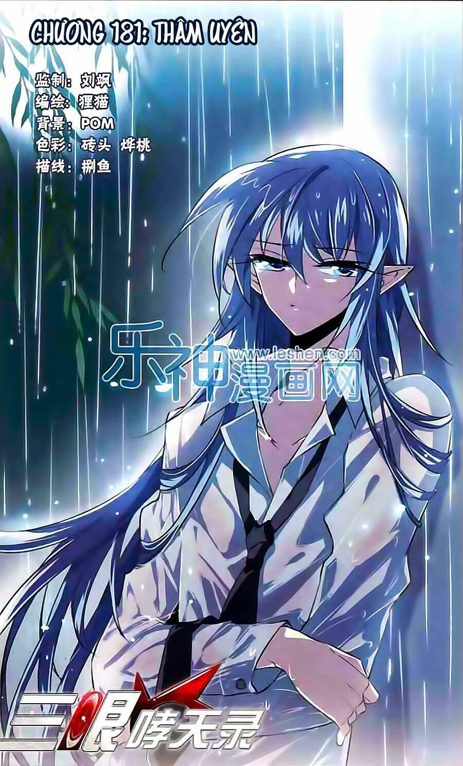 tam nhãn hao thiên lục chapter 181 1