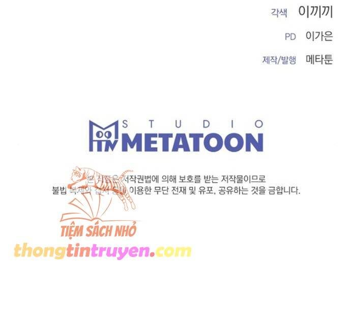 [18+] qua đêm với người chồng sắp ly hôn chapter 2 79