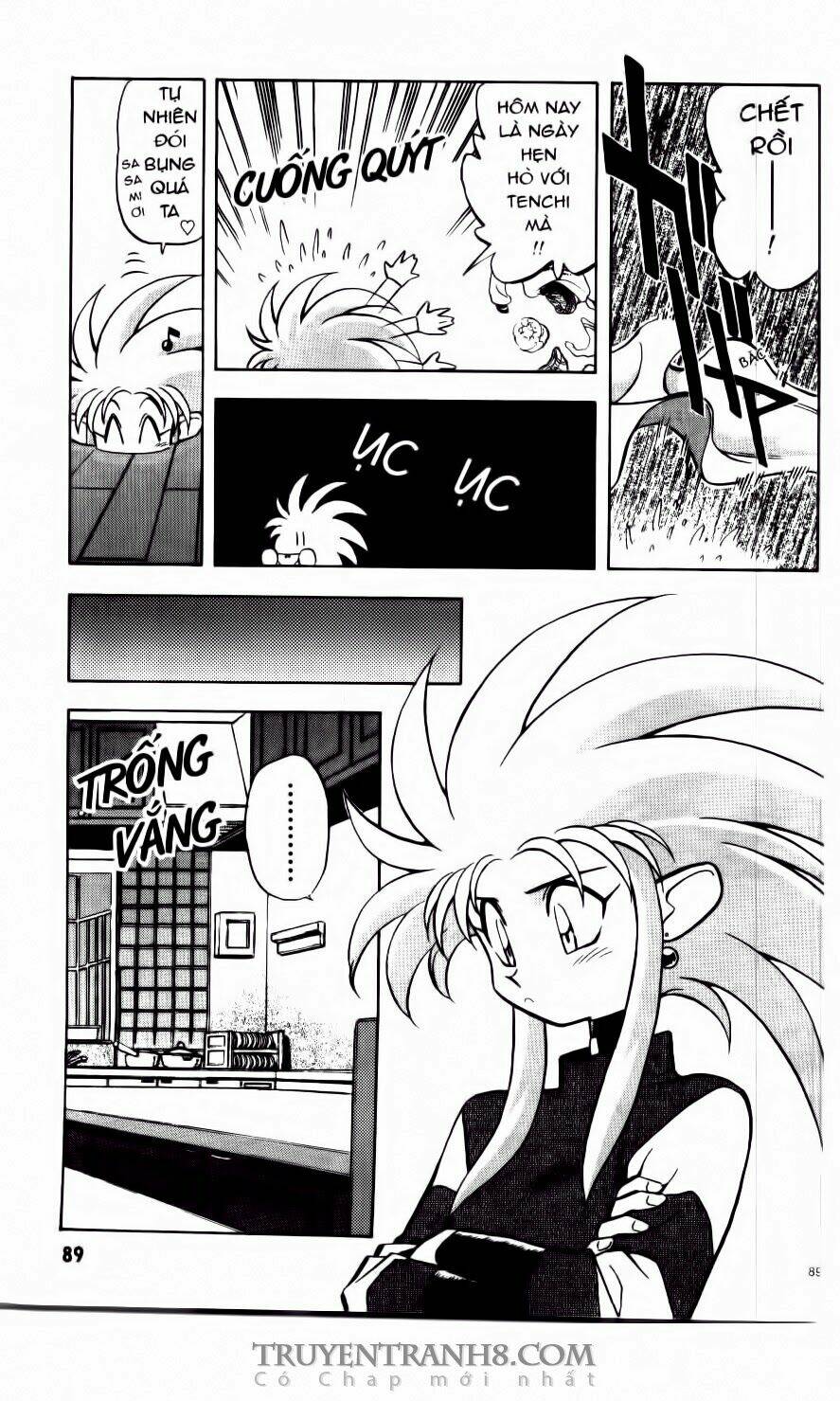 tenchi vô dụng chapter 18 4