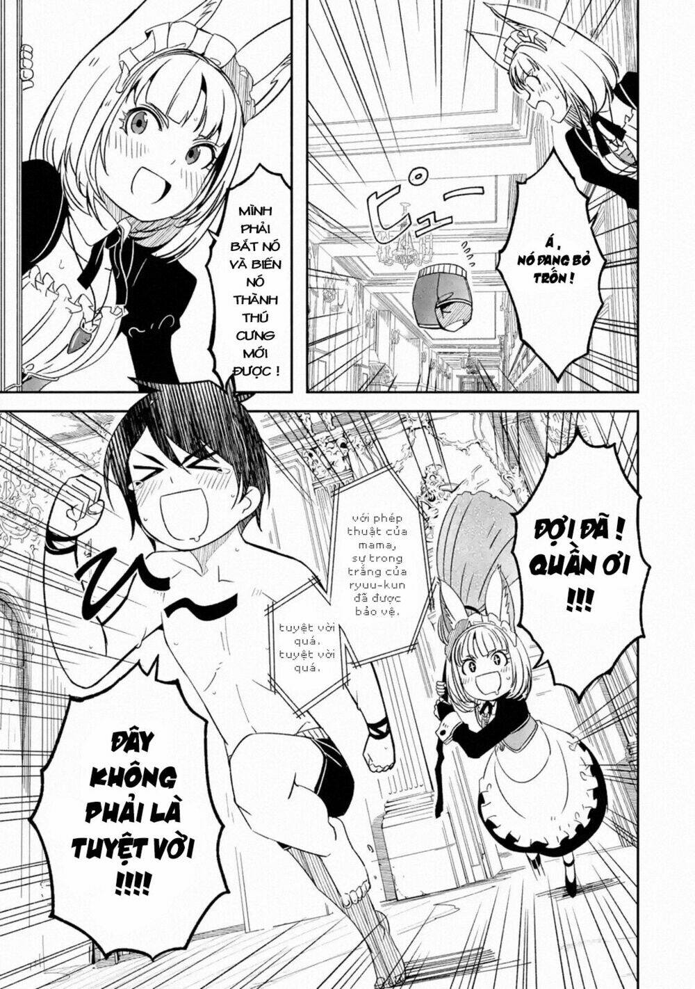 mom, please don't come adventuring with me! ~the boy who was raised by the ultimate overprotective d chapter 4.5 11