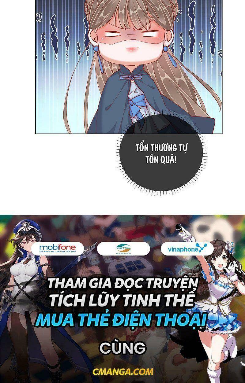 công lược trưởng thành của vương phi chapter 47 42