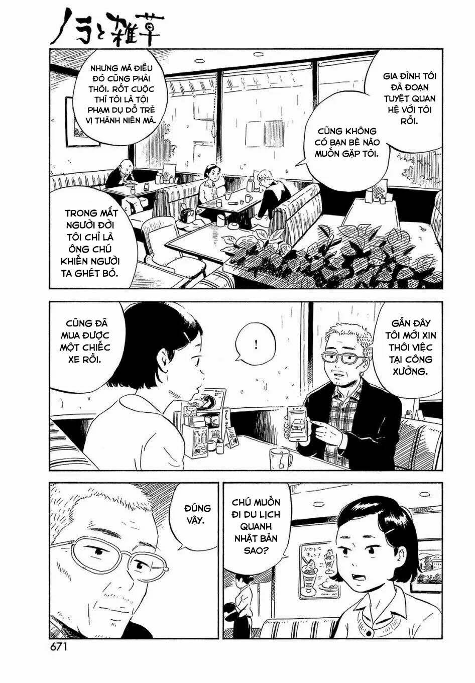 nora to zassou chapter 26 19