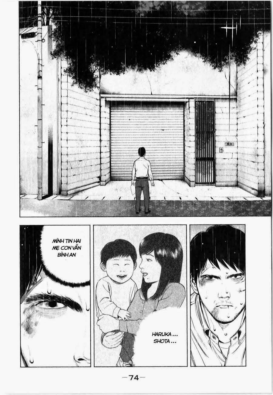 museum chapter 13 10