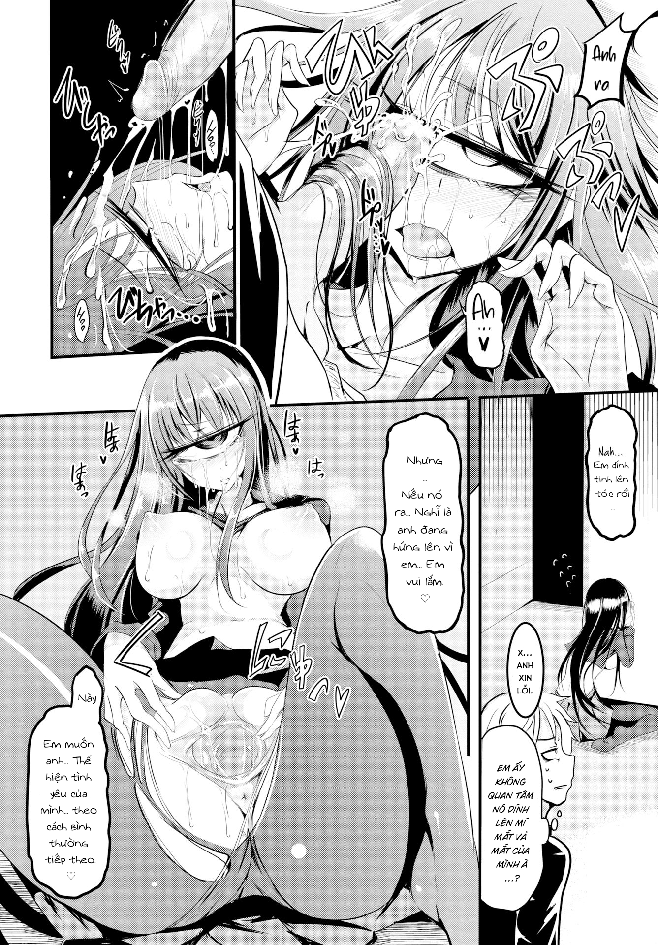 ai mới là yêu quái? chapter 1 12