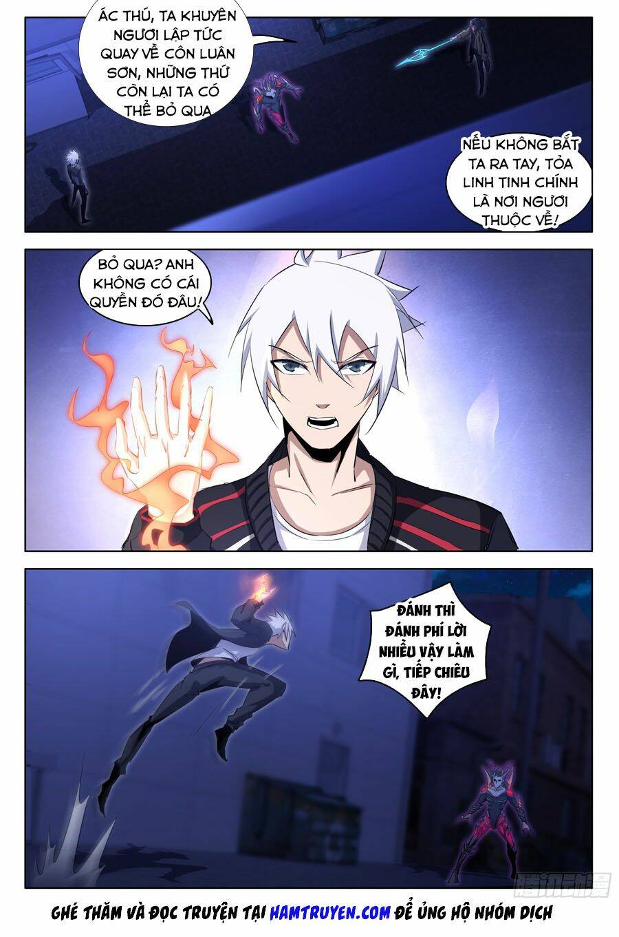 trảm yêu thành thần chapter 21 4