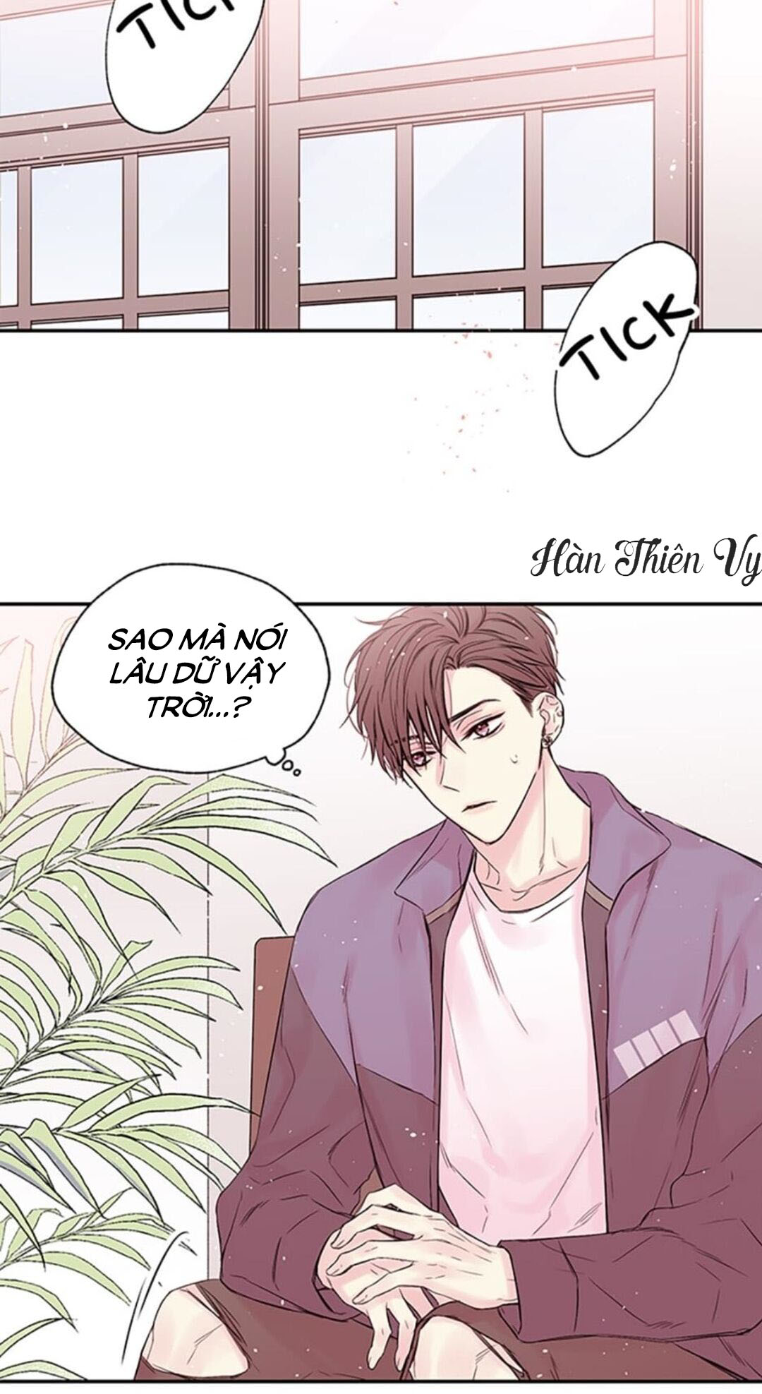 in my closet chapter 24 32