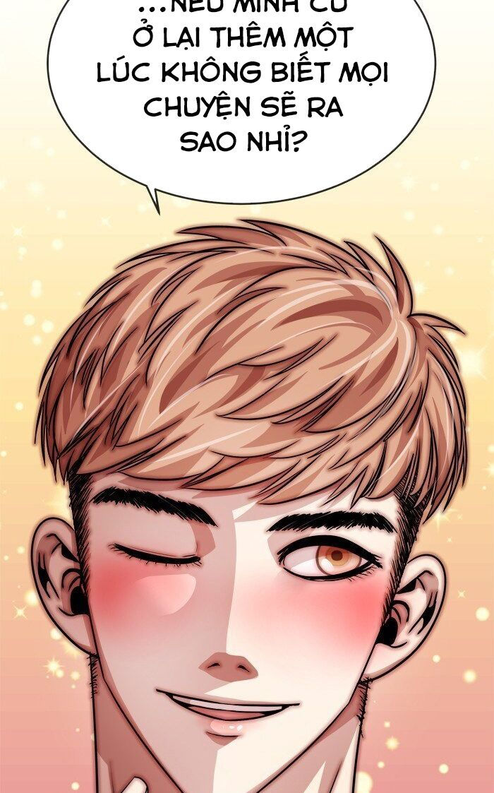 change (jinyuan) ss2 chapter 2 46