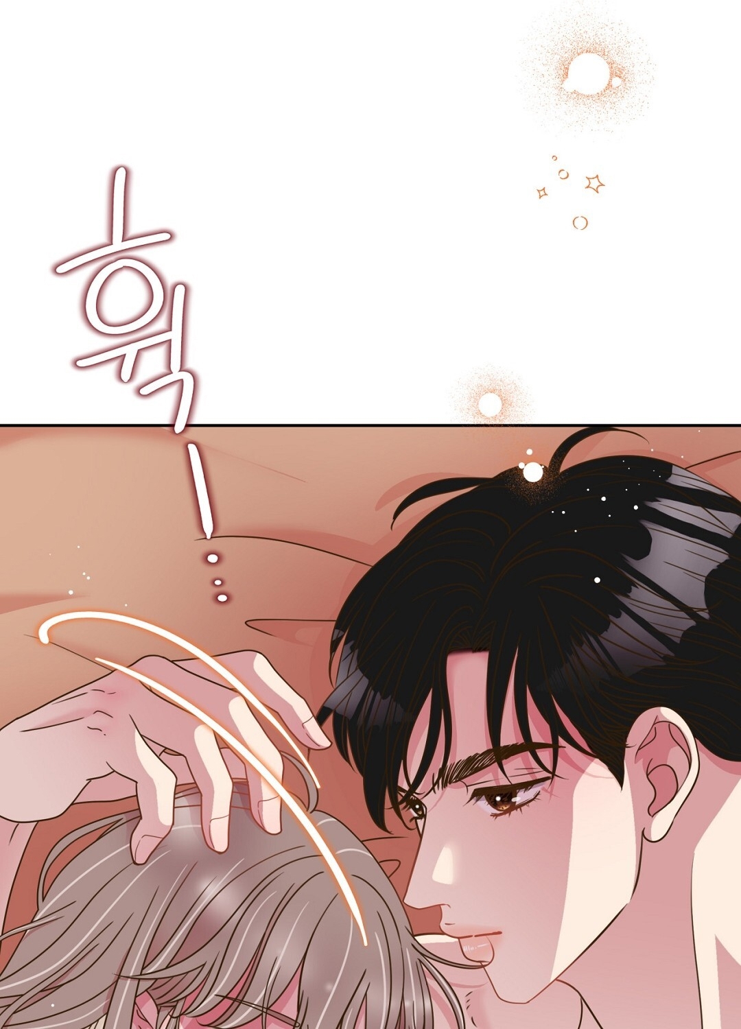 [18+] trải nghiệm thân mật với bạn của anh trai chapter 14.1 20