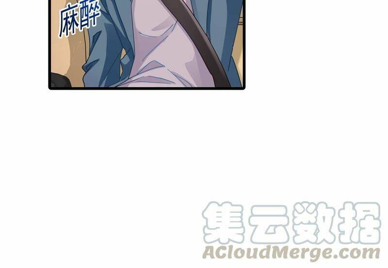 nhập cốt noãn hôn chapter 345 4