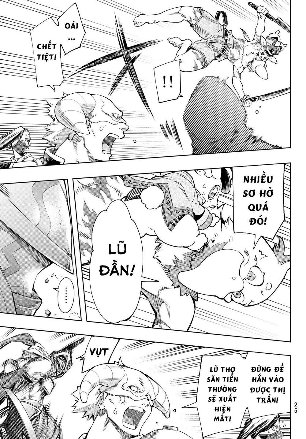 shangri-la frontier ~kusoge hunter, kamige ni idoman to su~ chapter 13 8