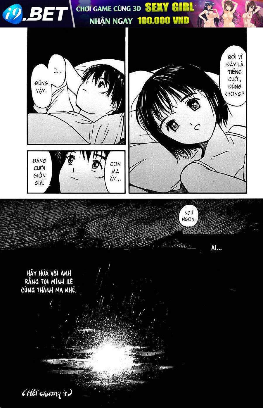 người tình chapter 4 28