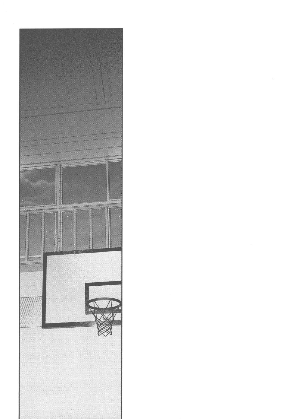 oneshot hỏny chapter 250 8