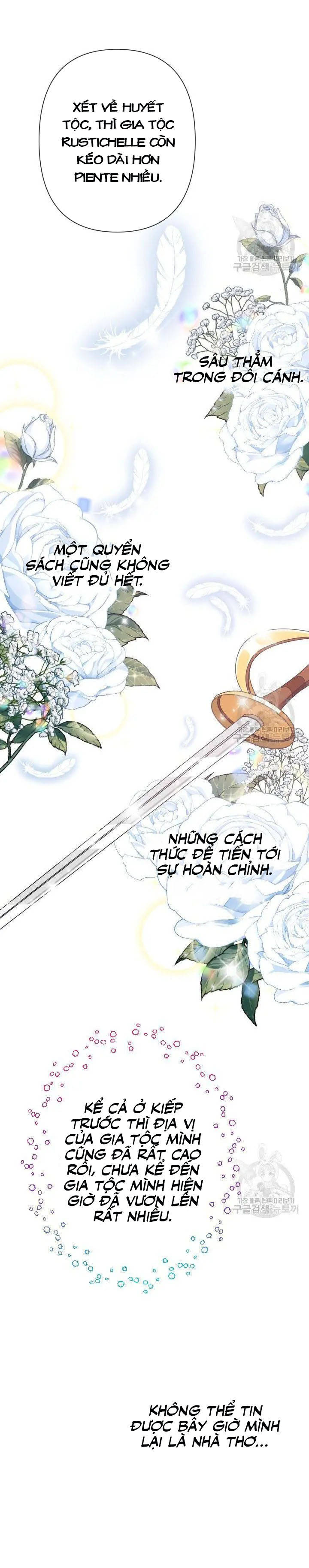 lady baby chapter 105 12