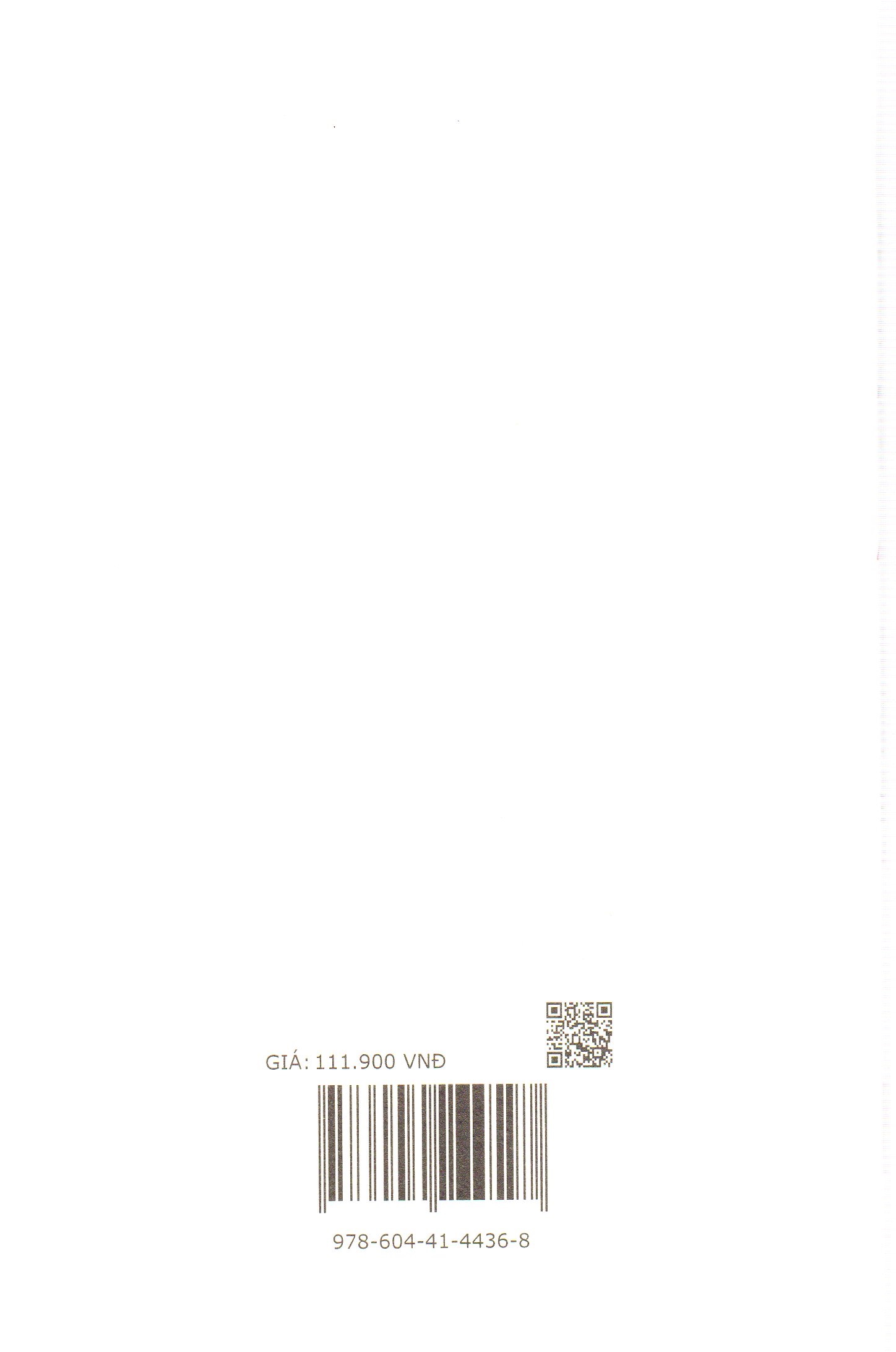 In Illo Tempore - Thơ