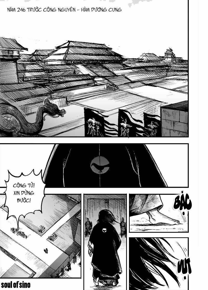 đại phong ca chapter 12 2