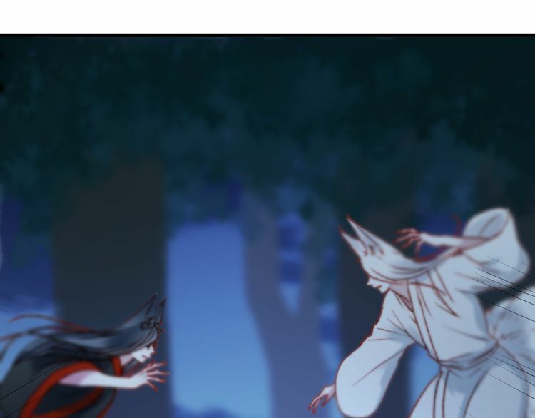 lượm được một tiểu hồ ly phần 2 chapter 73 25