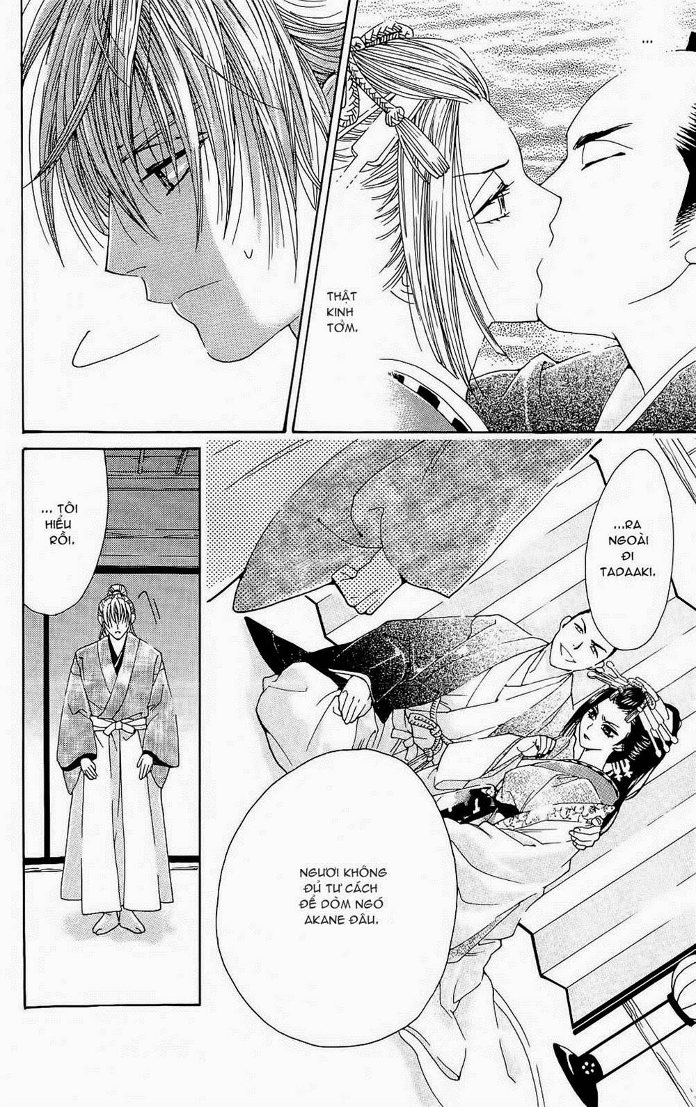 hira hira chapter 1 24