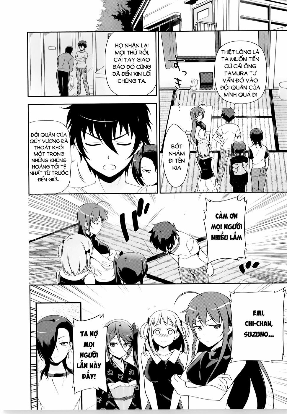 ma vương đi làm thêm chapter 26 26