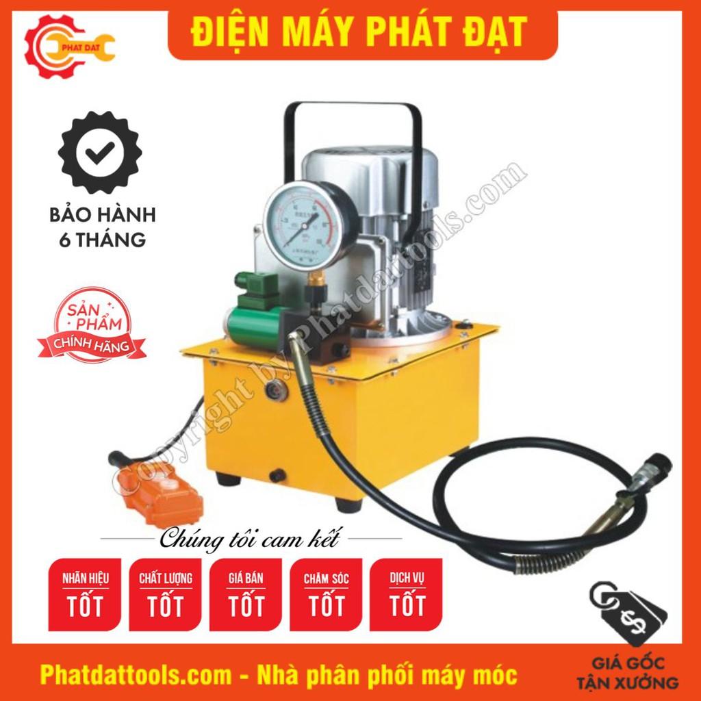 Bơm điện thủy lực DYB63F2 750w 7 lít dầu-Bơm 1 đường dầu có van từ