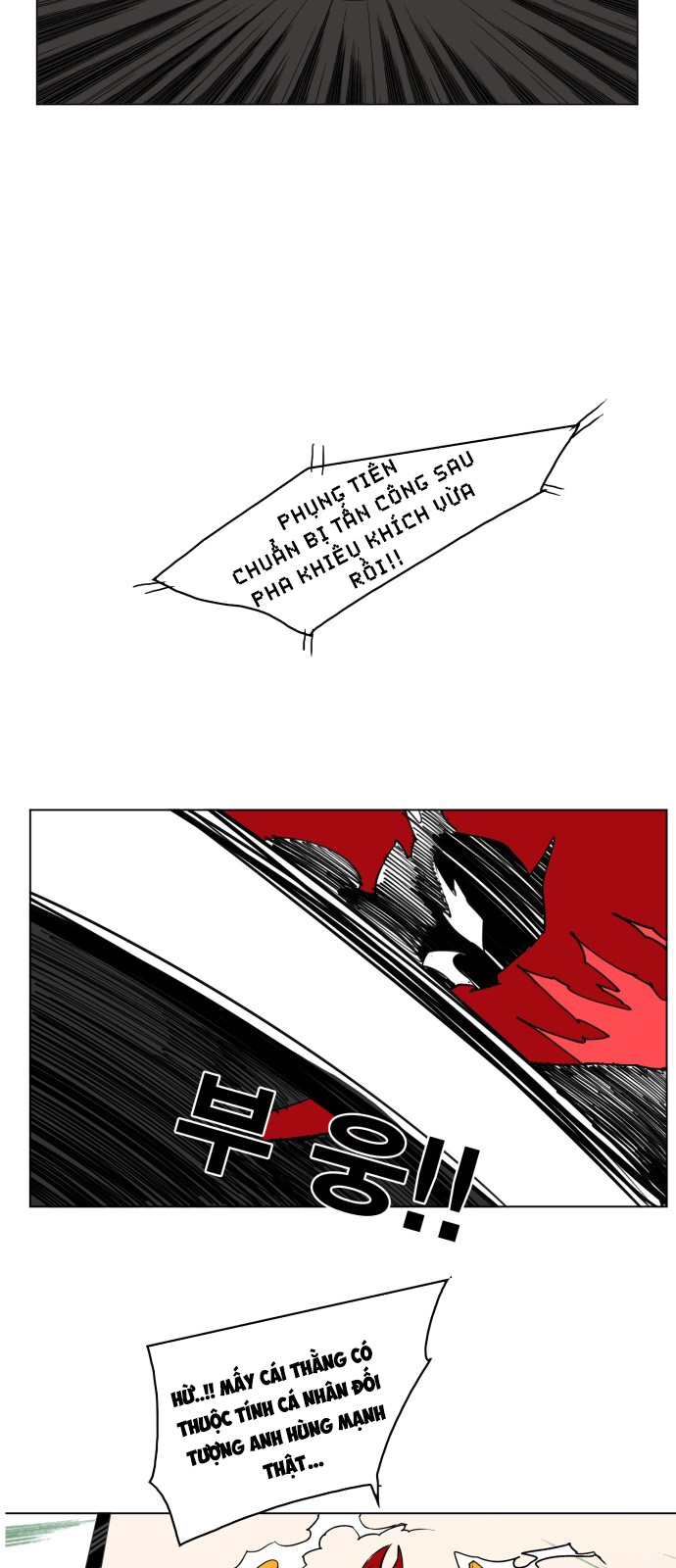 hard core leveling warrior chapter 84 35