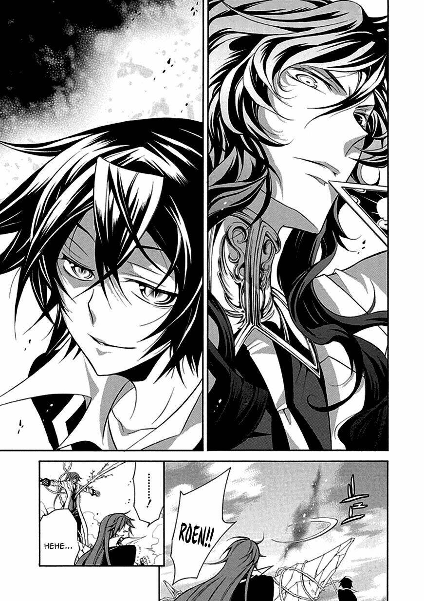 sougiya ridoru - undertaker riddle chapter 31 13