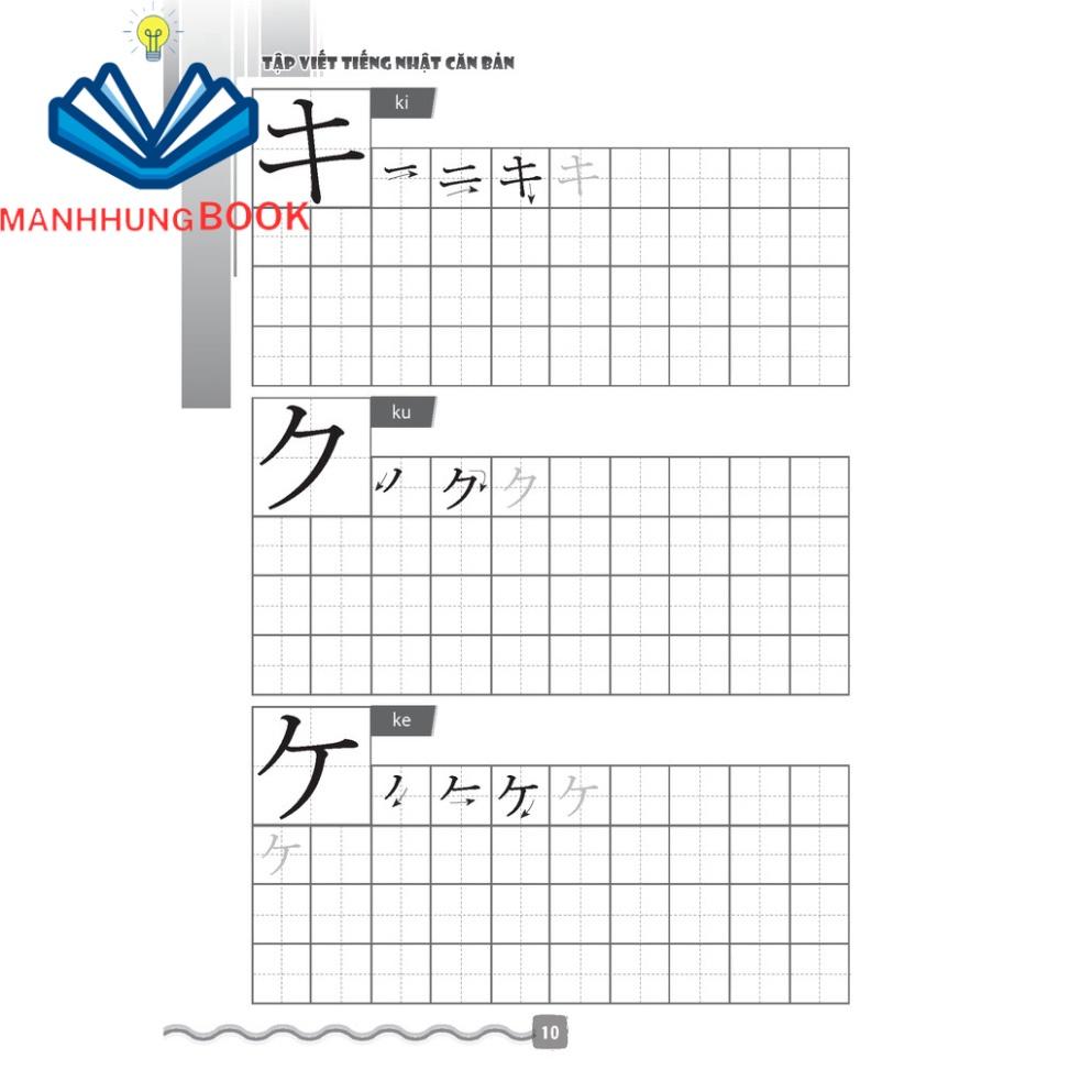 Sách - Tập viết tiếng Nhật căn bản KATAKANA (tái bản)